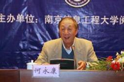 http://c.hiphotos.baidu.com/baike/s=220/sign=ed15214476c6a7efbd26af24cdfbafe9/94cad1c8a786c917753ad6a2c93d70cf3bc7576b.jpg